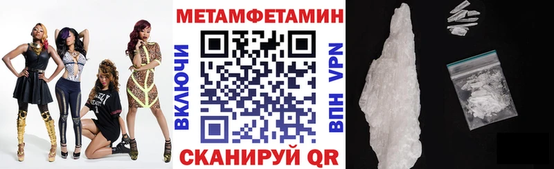 АМФЕТАМИН VHQ  Лахденпохья 