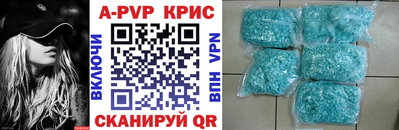 KRAKEN зеркало  Лахденпохья  A-PVP Соль 