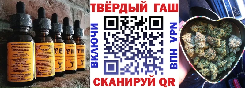 Canna-Cookies марихуана  Лахденпохья 