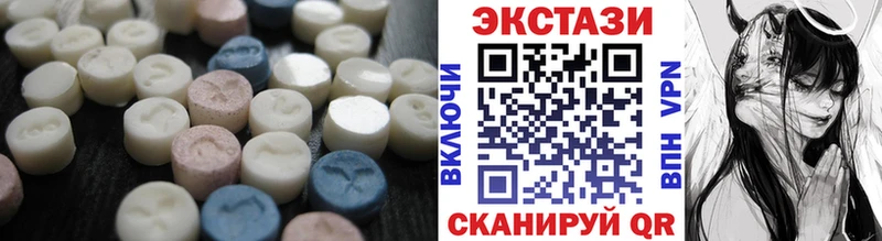 где продают наркотики  Лахденпохья  ЭКСТАЗИ Punisher 