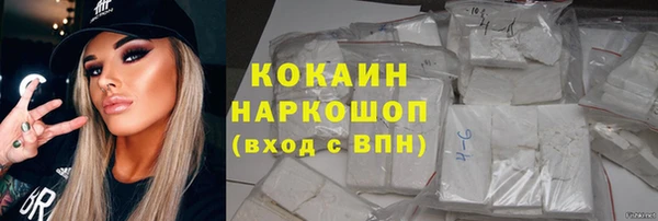 синтетический гашиш Сатка