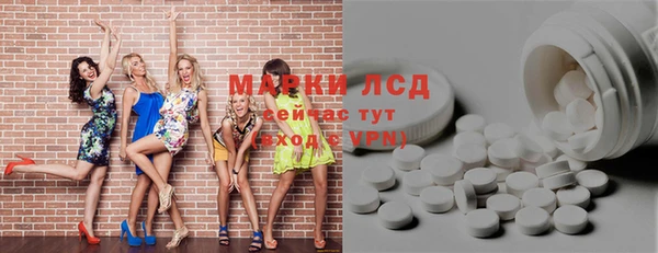 ECSTASY Алексин
