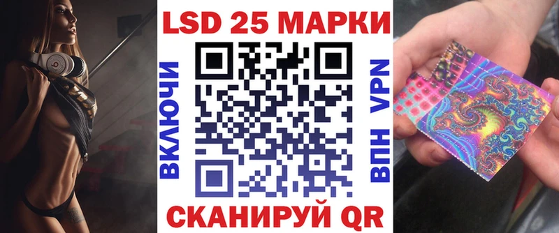 кракен как зайти  Лахденпохья  Марки NBOMe 1500мкг 