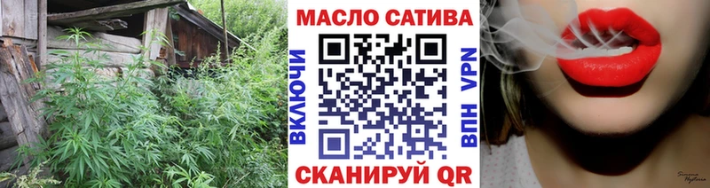 купить  цена  гидра ссылка  Дистиллят ТГК гашишное масло  Лахденпохья 