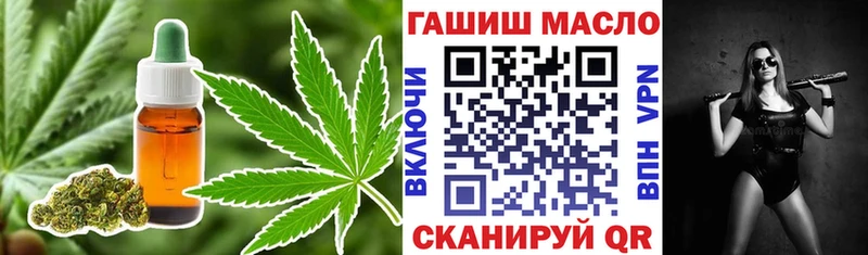 ТГК жижа Лахденпохья